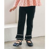 ブラック | メロウフリルリブレギンス/Look at Me!Pants | F.O.Online Store