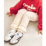アイボリー | メロウフリルリブレギンス/Look at Me!Pants | F.O.Online Store