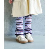 ラベンダー | メロウフリルリブレギンス/Look at Me!Pants | F.O.Online Store
