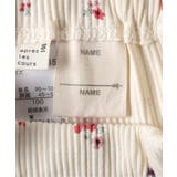 裾フリルレギンス/7days Style pants 10分丈 | F.O.Online Store | 詳細画像10