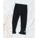 ブラック | 裾フリルレギンス/7days Style pants 10分丈 | F.O.Online Store