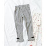 グレー | 裾フリルレギンス/7days Style pants 10分丈 | F.O.Online Store