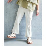 アイボリー | メロウリブフレアレギンス  10分丈 | F.O.Online Store