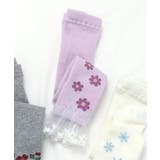 ラベンダー | お花・雪柄裾レースレギンス | F.O.Online Store
