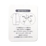 スモッキング刺繍ベロア2WAYオール | F.O.Online Store | 詳細画像13 