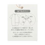 アニマルモチーフ2WAYオール | F.O.Online Store | 詳細画像11