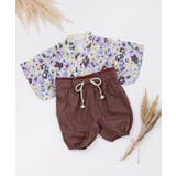 ラベンダー | おめかし袴カバーオール | F.O.Online Store