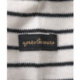 丸襟ボディースーツ | F.O.Online Store | 詳細画像5