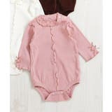 ピンク | メロウリブボディースーツ | F.O.Online Store