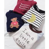 WEB限定 ラグランスリーブボディースーツ | F.O.Online Store | 詳細画像13