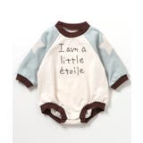 WEB限定 ラグランスリーブボディースーツ | F.O.Online Store | 詳細画像3