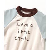 WEB限定 ラグランスリーブボディースーツ | F.O.Online Store | 詳細画像5