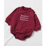 レッド | WEB限定 ラグランスリーブボディースーツ | F.O.Online Store