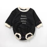 WEB限定 ラグランスリーブボディースーツ | F.O.Online Store | 詳細画像2 