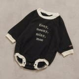 ブラック | WEB限定 ラグランスリーブボディースーツ | F.O.Online Store