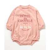 【リンク】アソートグラフィックボディスーツ | F.O.Online Store | 詳細画像9