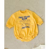 イエロー | 【リンク】アソートグラフィックボディスーツ | F.O.Online Store