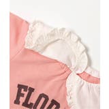 カレッジロゴ衿付きボディースーツ | F.O.Online Store | 詳細画像5