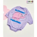 ラベンダー | 【リンク】【バーバパパ】ボディースーツ | F.O.Online Store
