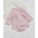 ラベンダー | フリルジャガードボディースーツ | F.O.Online Store