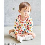 【リンク】ワッフルアソート襟フリルボディースーツ  | F.O.Online Store | 詳細画像12 