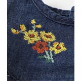 クロスステッチ刺繍ボディースーツ  | F.O.Online Store | 詳細画像4 