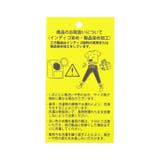 クロスステッチ刺繍ボディースーツ  | F.O.Online Store | 詳細画像7 