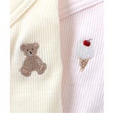 ベビー長袖リブボディ肌着 ワンポイント・総柄 | F.O.Online Store | 詳細画像9 