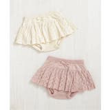 スカート付きニットブルマ | F.O.Online Store | 詳細画像12 
