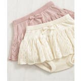 スカート付きニットブルマ | F.O.Online Store | 詳細画像13 