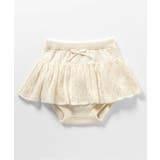 スカート付きニットブルマ | F.O.Online Store | 詳細画像2 