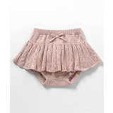 スカート付きニットブルマ | F.O.Online Store | 詳細画像5 