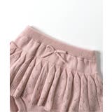 スカート付きニットブルマ | F.O.Online Store | 詳細画像7 