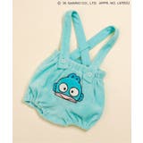 エメラルドグリーン | 【サンリオキャラクターズ】サス付きブルマ | F.O.Online Store