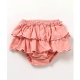 スウェットティアードフリルブルマ | F.O.Online Store | 詳細画像3