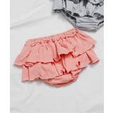 ピンク | スウェットティアードフリルブルマ | F.O.Online Store