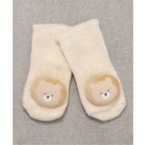 【Baby Gift Box】らいおんセット | F.O.Online Store | 詳細画像4 