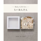 【Baby Gift Box】らいおんセット | F.O.Online Store | 詳細画像6 