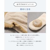 【Baby Gift Box】らいおんセット | F.O.Online Store | 詳細画像8 
