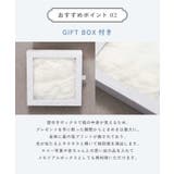 【Baby Gift Box】らいおんセット | F.O.Online Store | 詳細画像9 
