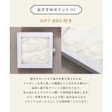 【Baby Gift Box】天使の羽セット | F.O.Online Store | 詳細画像12 