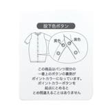 【Baby Gift Box】tiny bearセット1 | F.O.Online Store | 詳細画像10