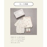 【Baby Gift Box】tiny bearセット1 | F.O.Online Store | 詳細画像13