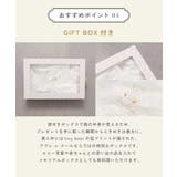 【Baby Gift Box】tiny bearセット2 | F.O.Online Store | 詳細画像15