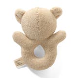 アニマルラトル | F.O.Online Store | 詳細画像2