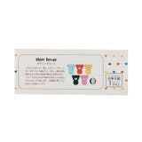 tiny bear Palette ボーリングセット | F.O.Online Store | 詳細画像7 
