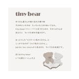 tiny bear Palette ボーリングセット | F.O.Online Store | 詳細画像9 