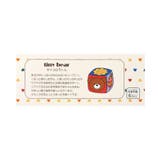 tiny bear Palette サイコロラトル | F.O.Online Store | 詳細画像10 