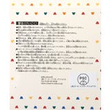 tiny bear Palette サイコロラトル | F.O.Online Store | 詳細画像11 