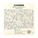 tiny bear Palette タオル付ぬいぐるみ | F.O.Online Store | 詳細画像8 